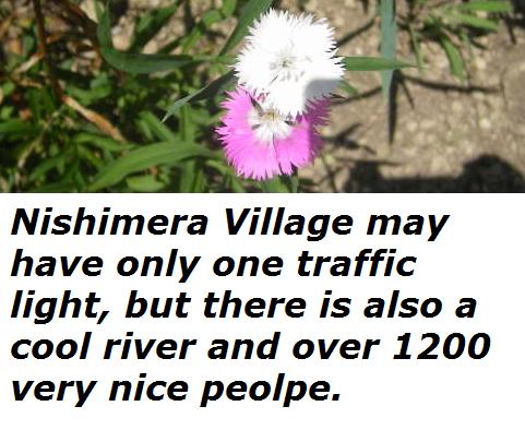 nishimera-village-1200-people-cool-river.jpg