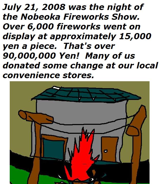 nobeoka-fireworks.jpg