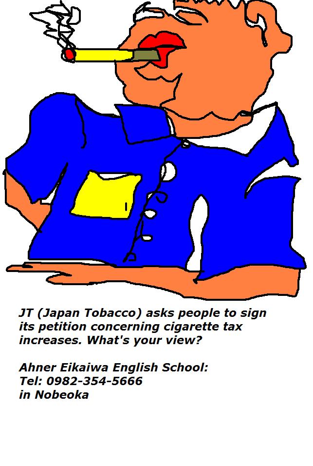 petition-japan-tobacco-against-tax-increase.jpg
