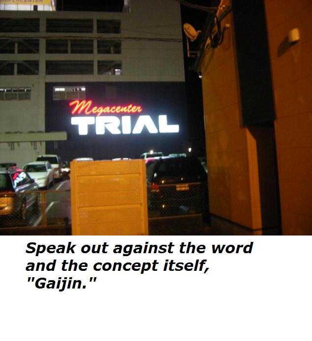 speak-out-against-gaijin.jpg